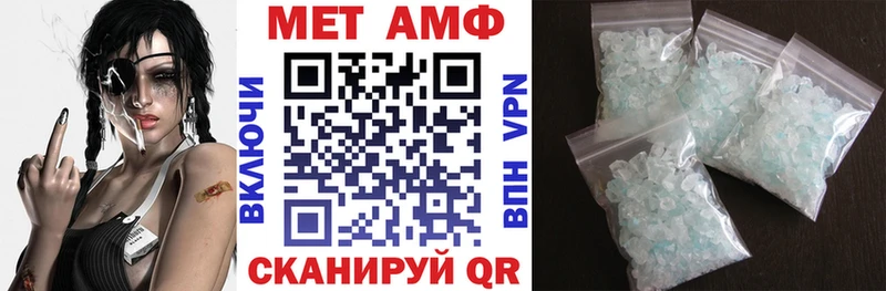 кракен как зайти Десногорск АМФЕТАМИН 97%