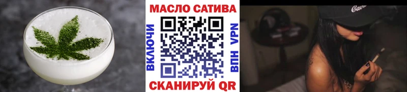 Еда ТГК конопля  купить наркоту  Десногорск 