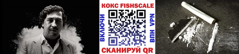 кракен сайт  магазин    Десногорск  COCAIN Боливия 