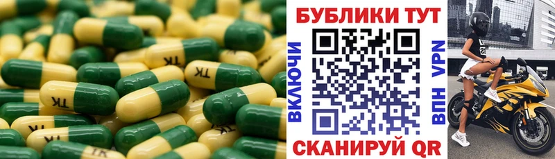 Ecstasy 99%  как найти закладки  Десногорск 