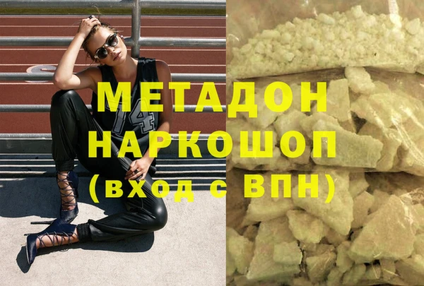 ECSTASY Алексин