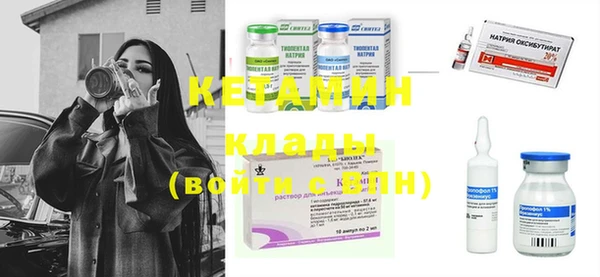 ECSTASY Алексин