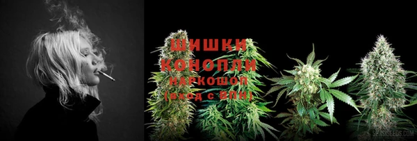 мефедрон мука Абдулино
