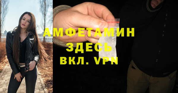 таблы Алексеевка