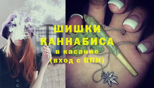мефедрон мука Абдулино
