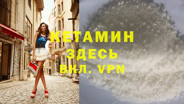 мефедрон мука Абдулино