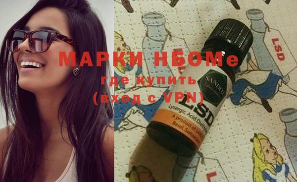 ECSTASY Алексин