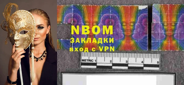 мефедрон мука Абдулино