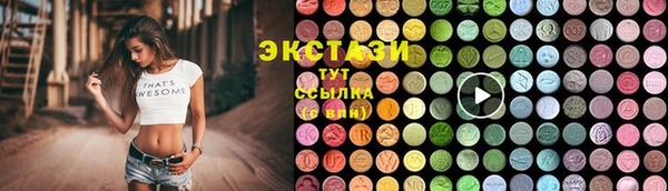 кокаин Гусев