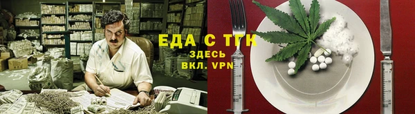 ECSTASY Алексин