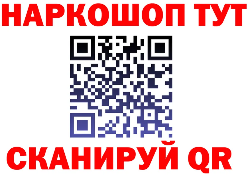 МЯУ-МЯУ 4 MMC зеркало shop мега Десногорск