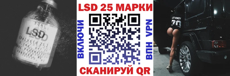 маркетплейс как зайти  Десногорск  Лсд 25 экстази кислота 